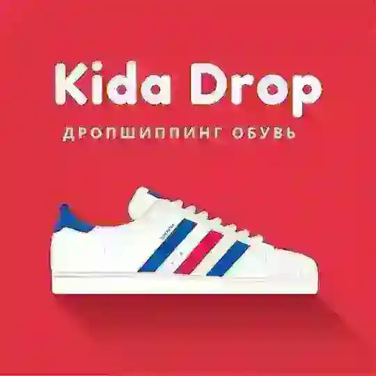 Kida Drop