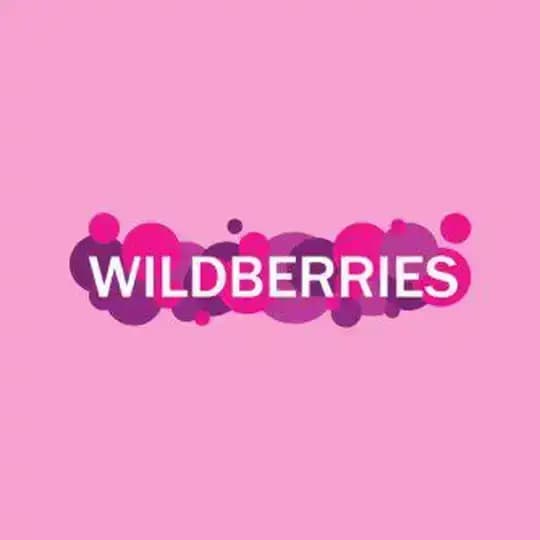 Детский WILDBERRIES