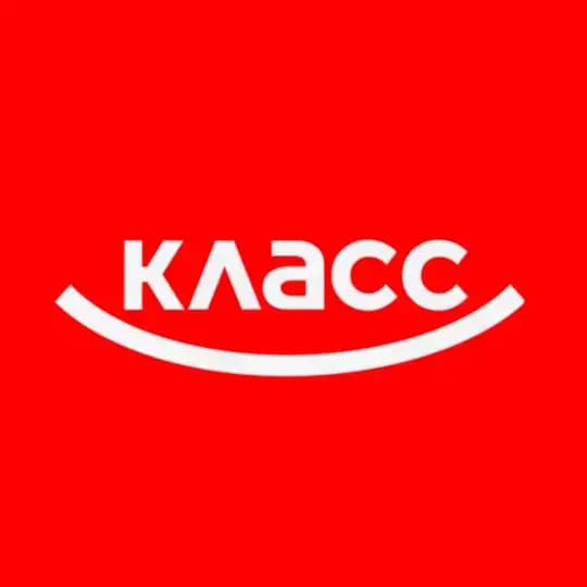 Супермаркет КЛАСС