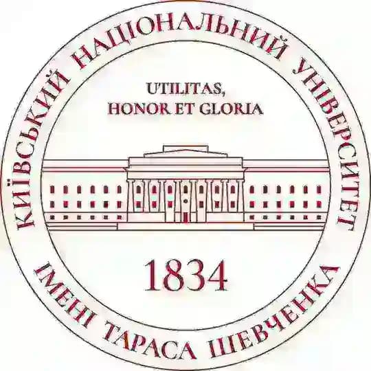 КНУ імені Тараса Шевченка