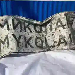 Корабели - Сектор 9✙ Profile