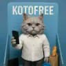 KotoFree - подарки, акции, промокоды