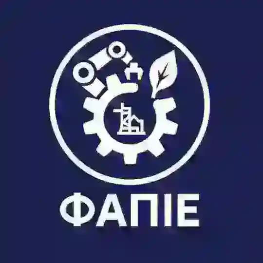 Студентство ФАПІЕ |КПІ