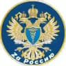 КСП Челябинской области