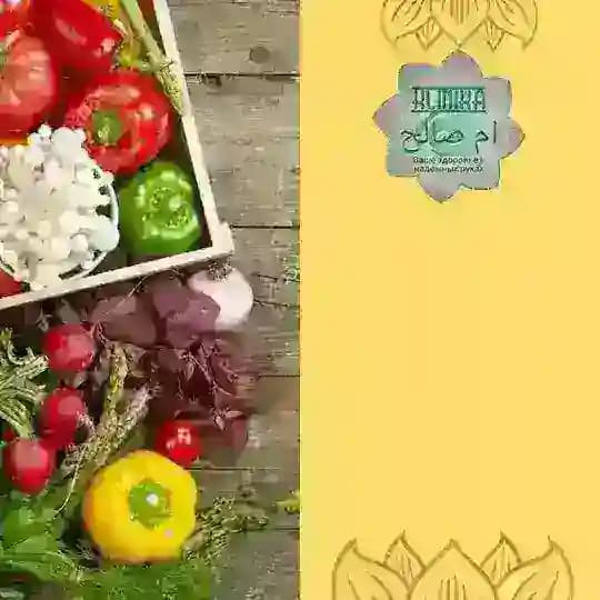 ПП -рецепты