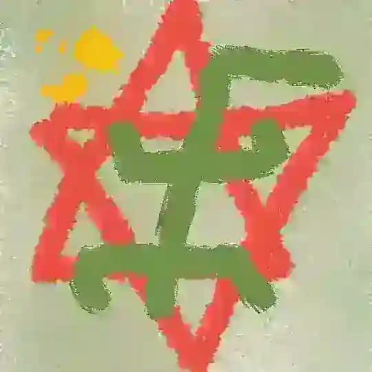 Toxic Israel