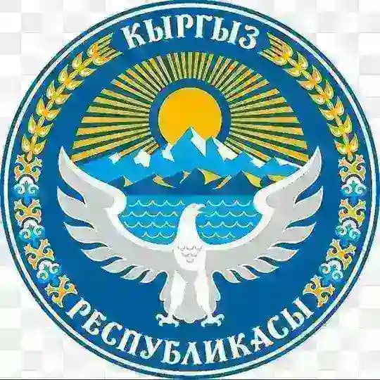 Kyrgyzstan_clup