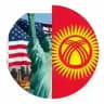 КЫРГЫЗЫ В США