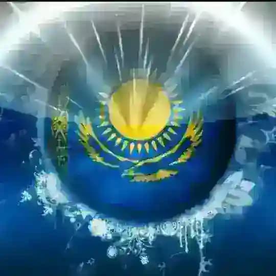 Мой Казахстан | Новости