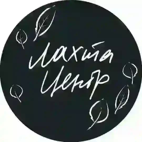 Lakhta Center / Лахта Центр