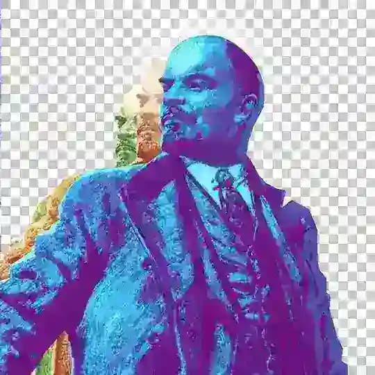 Ленинская Армия