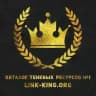 LINK-KING.NET Каталог