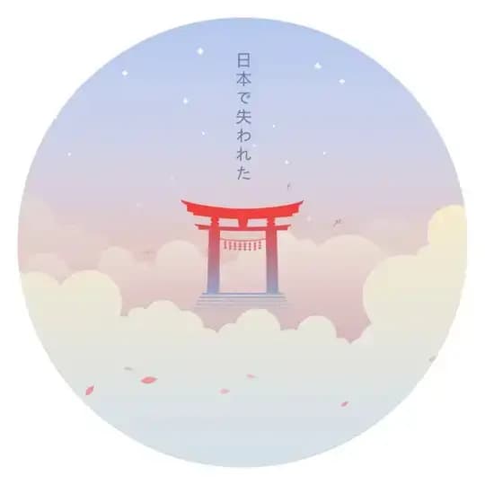 Lost in Japan