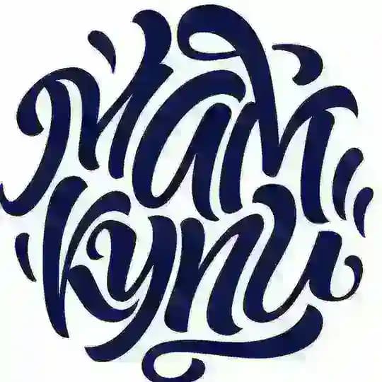мамкупи