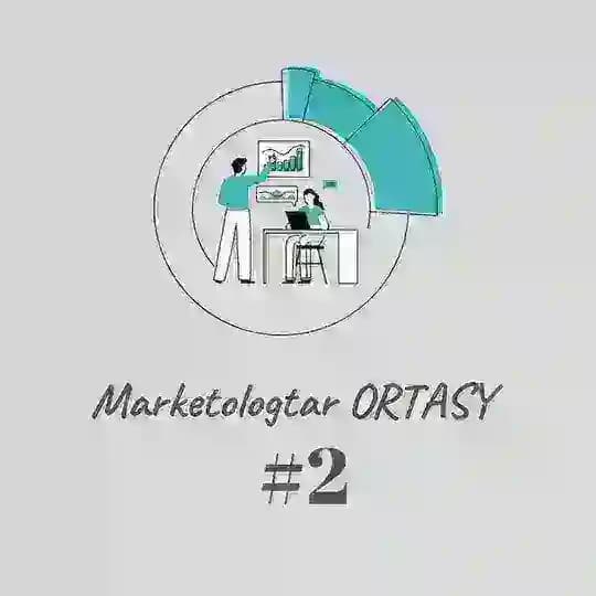 Маркетологтар ортасы #2