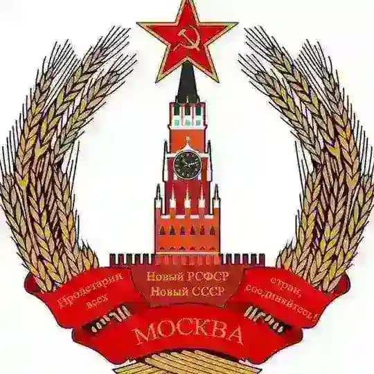 Моя Москва • Новости Москвы