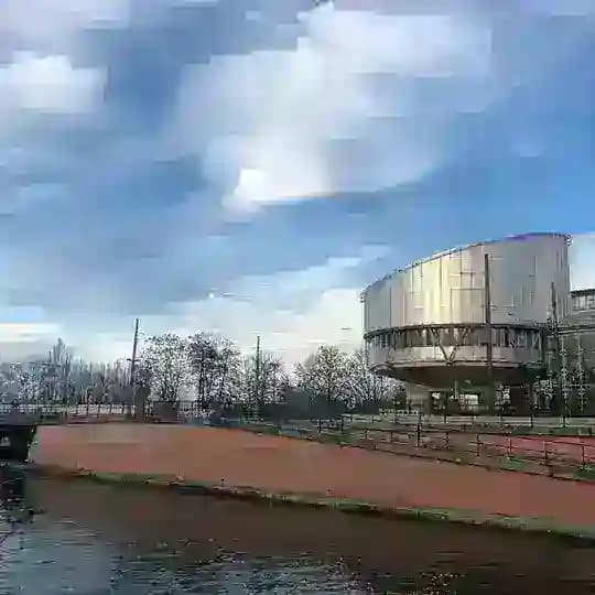 ЕСПЧ-Инфо