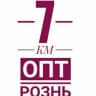 "Merlina" ЖІНОЧИЙ ОДЯГ 7 КМ | ДРОПШИППІНГ