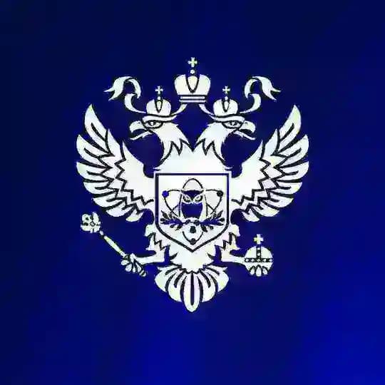 Минобрнауки России