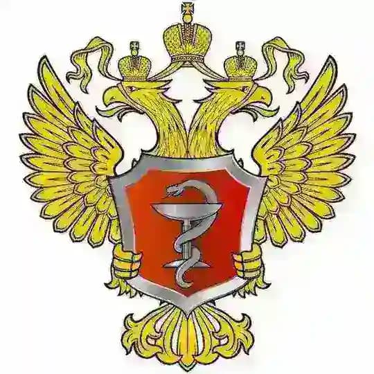 Новости Минздрава РФ