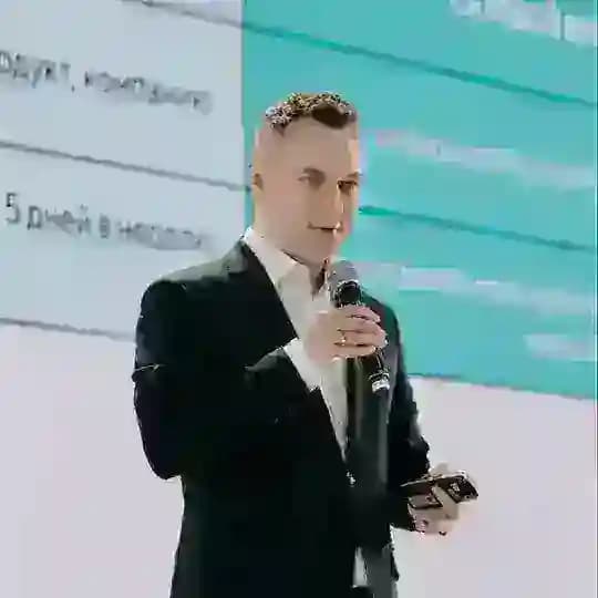 Сергей Никитин | Про сетевой маркетинг