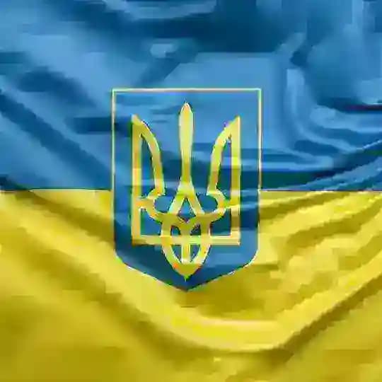 МОЛНИЯ