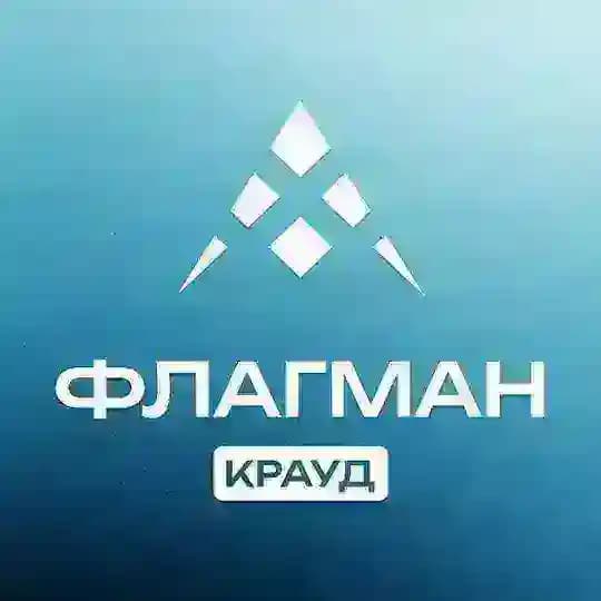 ФЛАГМАНКРАУД — инвестиционная платформа