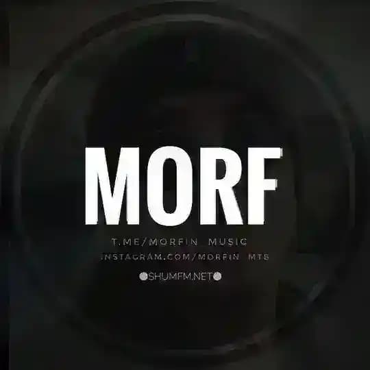 MORF