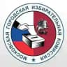 Мосгоризбирком