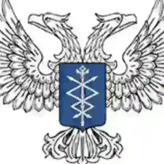 Минцифры ДНР