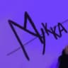 МУККА | музыка