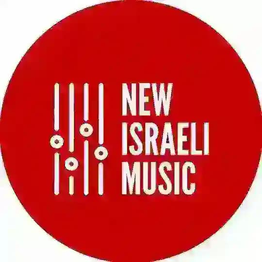 New Israeli Music ποΈ
