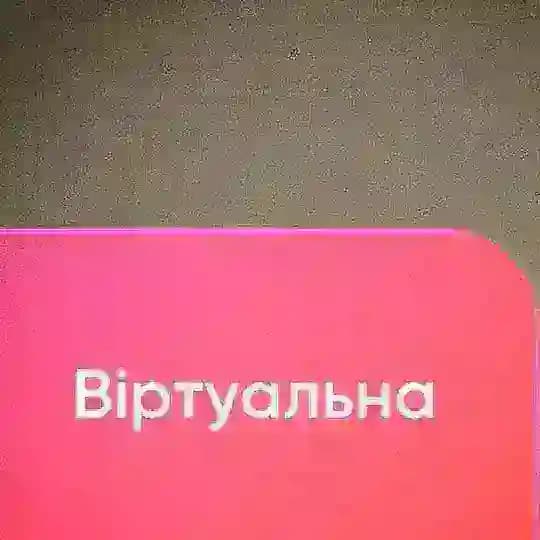 BASIKKK🛞🎧 треня