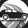 НА МКАДЕ ДТП МОСКВА