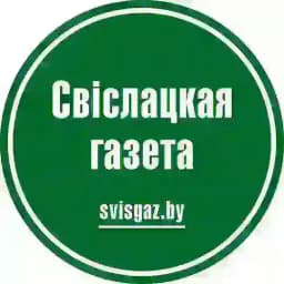 Наша Свислочь Profile