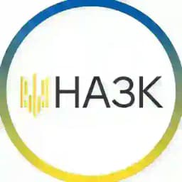 НАЗК Profile