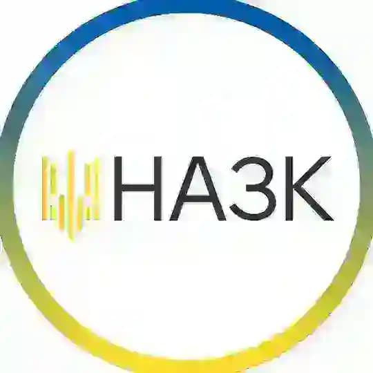 НАЗК Profile