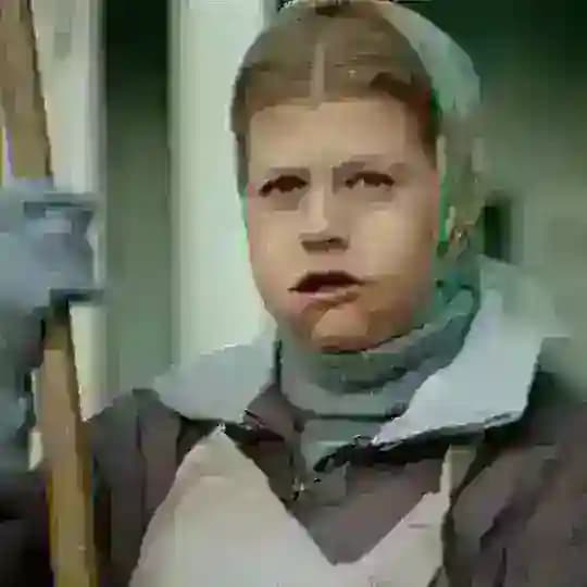 Неизвестная актриса Profile