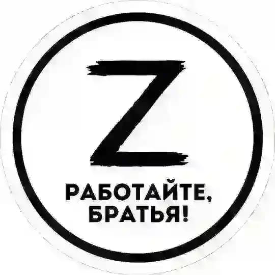 New News
