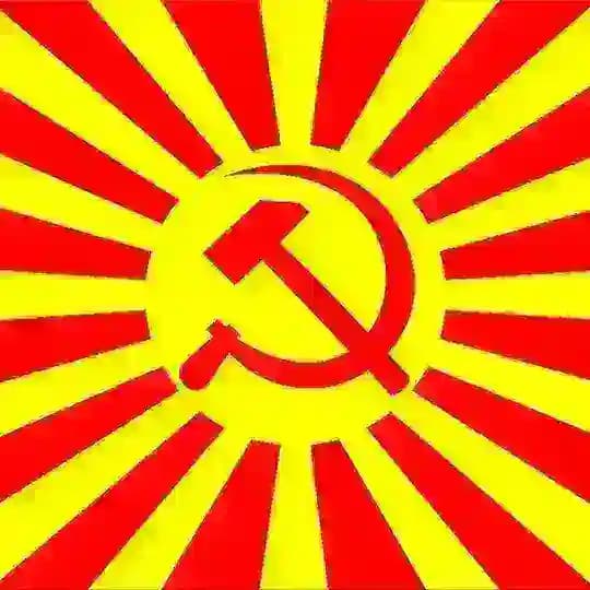 Красный Рассвет ☭