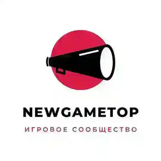 ИГРОВЫЕ НОВОСТИ
