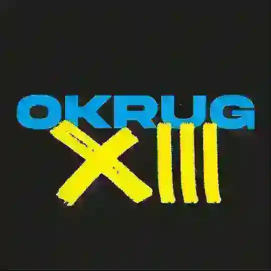 OKRUG13 🇺🇦