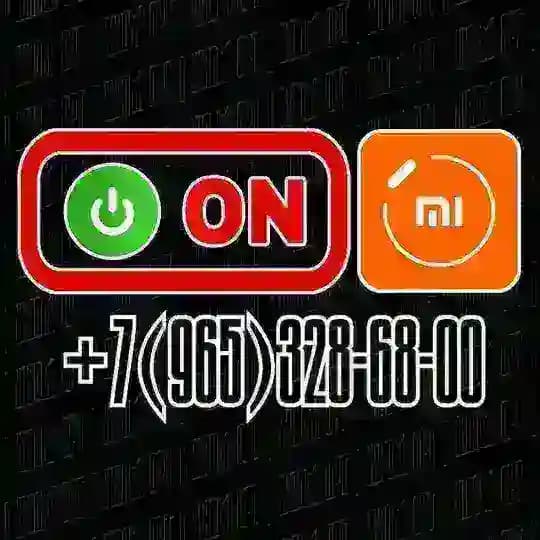 💻on-MI.ru🔌ОПТ🖱