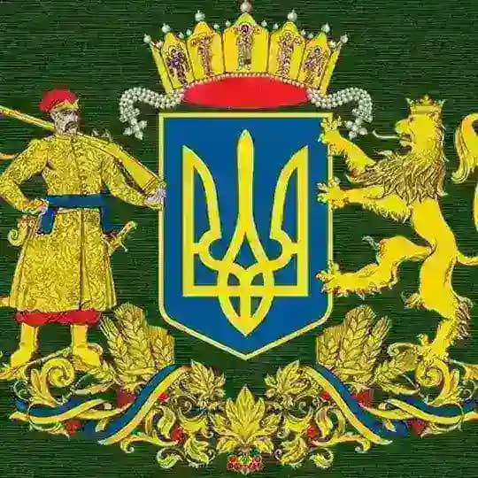 Україна туристична