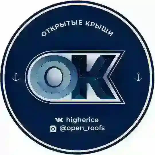 Открытые крыши Санкт-Петербурга Крыши Питера Крыши СПб