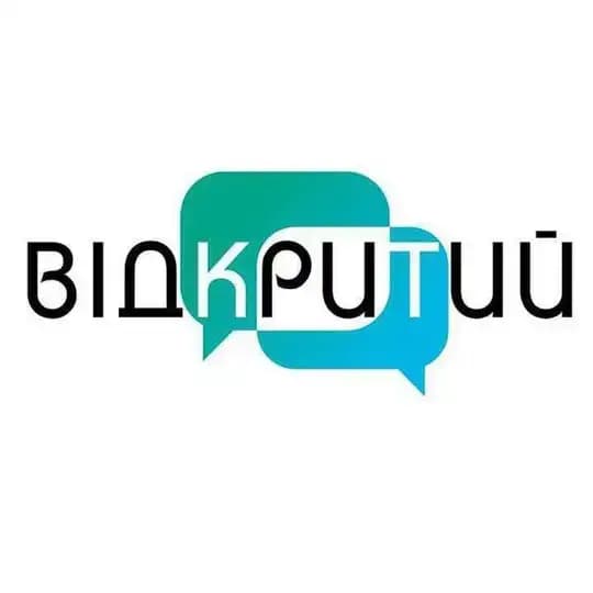 Відкритий