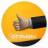 👨‍🎓 Отзывы | OGEENOT