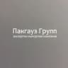 channel pakgauz group