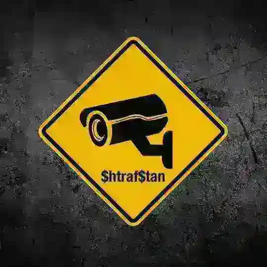 Shtrafstan