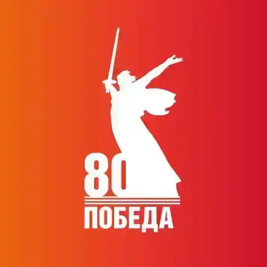 Пул №56